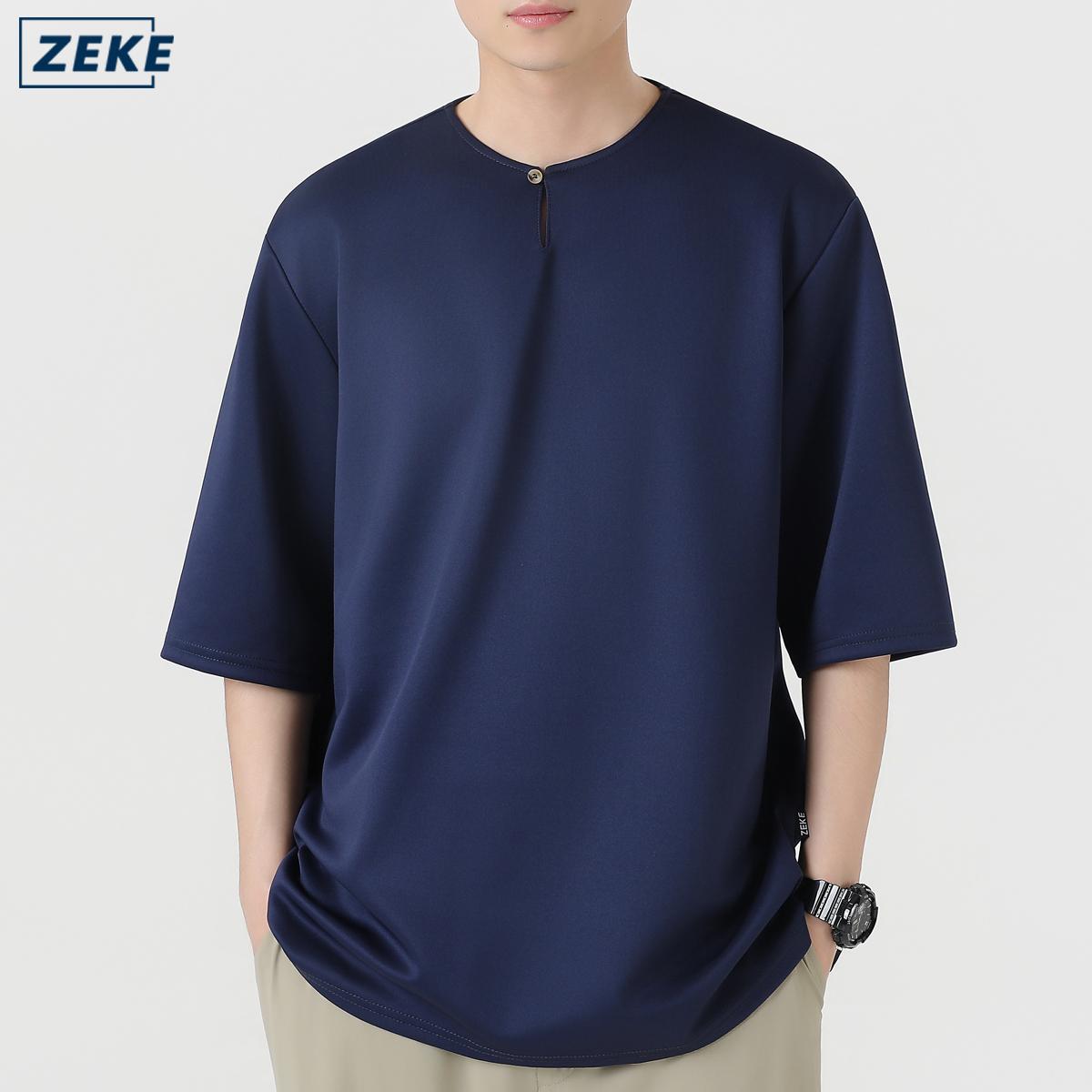 ZEKE D0080 Lelaki Kurta Kasual Lengan Pendek Men's Short Sleeve Loose Tops